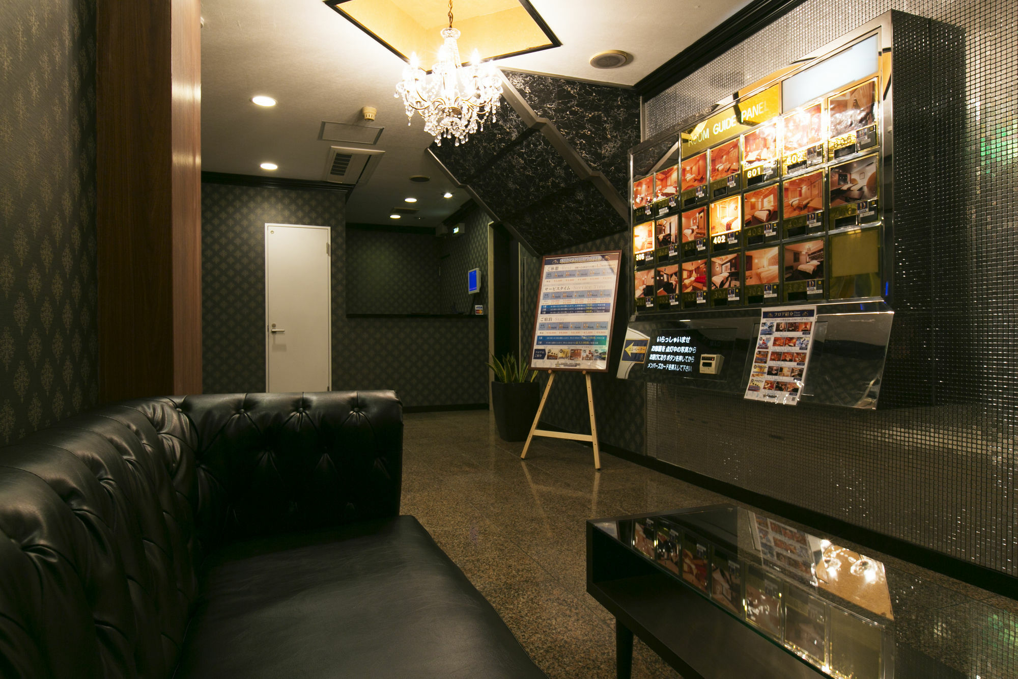 Hotel Atlantis Higashi Osaka (Adults Only) Exterior photo
